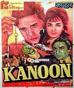 Kanoon 1943 song download